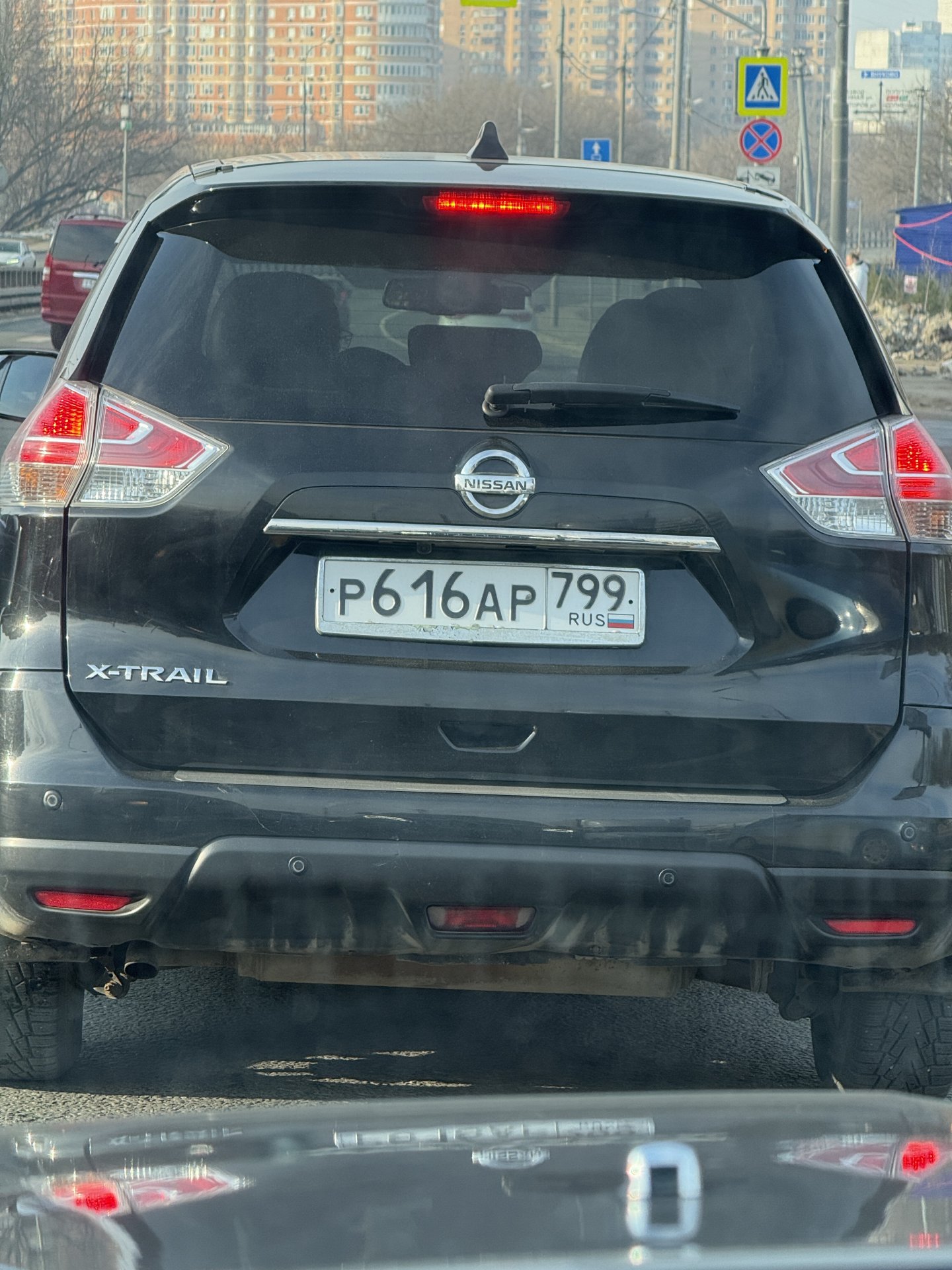 Авто P616AP799
